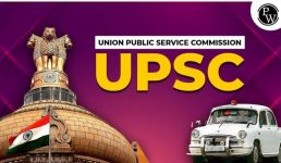 उत्तराखंड के युवाओं के लिए खुशखबरी, राज्य के 3 विश्वविद्यालयों में UPSC कोचिंग सेंटर