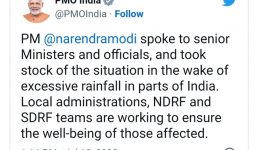 पीएम मोदी ने देश के कुछ हिस्सों में हो रही अत्यधिक वर्षा की स्थिति का जायजा लिया, वरिष्ठ मंत्रियों और अधिकारियों से बात की