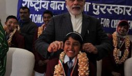 प्रधानमंत्री राष्ट्रीय बाल पुरस्कार, पढ़िए कैसे और कौन कर सकता है आवेदन