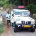 पिथौरागढ़ में बोलेरो के साथ स्टंट का वीडियो वायरल, युवक आया पुलिस के शिकंजे में