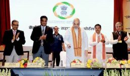 सहारा समूह में फंसा आपका धन 45 दिन में मिलेगा, यहां ऑनलाइन करें आवेदन, गृहमंत्री ने पोर्टल लॉन्च किया