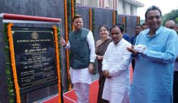 सीएम धामी ने दून विश्वविद्यालय में दीक्षारम्भ समारोह कार्यक्रम में शिरकत की, कहा राज्य का भविष्य यहां के युवाओं के भविष्य पर निर्भर करता है