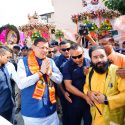 सीएम धामी ने टपकेश्वर महादेव की भव्य शोभायात्रा में प्रतिभाग किया, बड़ी संख्या में लोग भी हुए शामिल