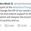पीएम मोदी ने अपने सोशल मीडिया की डीपी बदली, लोगों से भी की अपील