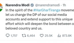 पीएम मोदी ने अपने सोशल मीडिया की डीपी बदली, लोगों से भी की अपील