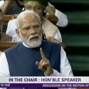Video विपक्ष पर PM Modi का करारा हमला, कहा 2024 में रिकॉर्ड बहुमत से वापसी करेंगे, लोकसभा में विपक्ष का अविश्वास प्रस्ताव गिरा