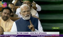 Video विपक्ष पर PM Modi का करारा हमला, कहा 2024 में रिकॉर्ड बहुमत से वापसी करेंगे, लोकसभा में विपक्ष का अविश्वास प्रस्ताव गिरा