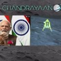 चंद्रयान की सफलता पर बोले पीएम मोदी, ये क्षण नए भारत के जयघोष का है, जल्द ही सूर्य के अध्ययन के लिए आदित्य एल-1 मिशन होगा लॉन्च