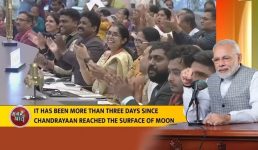 ‘मन की बात’ में पीएम मोदी ने की चंद्रयान, जी-20 से लेकर खेल-खिलाड़ियों की बात, देखिए पूरा कार्यक्रम