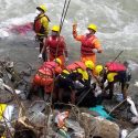 गौरीकुंड भूस्खलन में 2 और शव मिले, अब तक 5 शव बरामद, 18 की तलाश जारी