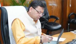 धामी कैबिनेट ने लिए 30 फैसले, घाट, मुनस्यारी नगर पंचायत, भीमताल बना नगर पालिका, खिलाड़ियों के लिए भी खुशखबरी, पढ़िए महत्वपूर्ण फैसले