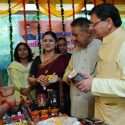 Uttarakhand सभी विकासखण्डों में 24 से 28 अगस्त तक विशेष राखियों के स्टॉल, सीएम धामी ने शुरू की योजना