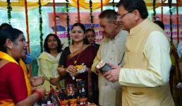 Uttarakhand सभी विकासखण्डों में 24 से 28 अगस्त तक विशेष राखियों के स्टॉल, सीएम धामी ने शुरू की योजना