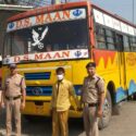 पढ़िए देहरादून में कैसे एक शातिर चोर ने बस की कर डाली चोरी, पुलिस ने भी लिया त्वरित एक्शन