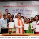 Uttarakhand यहां प्रधानमंत्री आवास योजना के लाभार्थियों को आवास के प्रपत्रों का आवंटन,  आवास मंत्री डॉ. प्रेम चन्द अग्रवाल ने किया