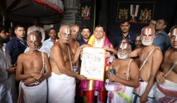 राज्य के लिए निवेश जुटाने चेन्नई पहुंचे सीएम धामी ने पार्थसारथी मंदिर में पूजा की, प्रदेश वासियों की उन्नति और कुशलक्षेम के लिए प्रार्थना की