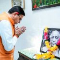 राष्ट्रीय एकता दिवस, सीएम धामी ने सरदार पटेल को श्रद्धांजलि दी, कहा पटेल ने अनेक रियासतों को भारत संघ में एकीकृत करने में अहम भूमिका निभाई