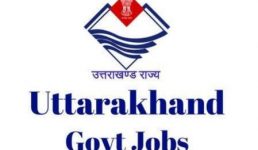 उत्तराखंड में सरकारी नौकरी का मौका, समूह ‘ग’ के इन 236 पदों के लिए करें आवेदन, पढ़िए महत्वपूर्ण जानकारी