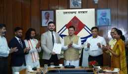 उत्तराखंड में विद्यार्थियों को पर्यटन और हॉस्पिटैलिटी के क्षेत्र में प्रशिक्षण मिलेगा,  समग्र शिक्षा और स्विस एजुकेशन ग्रुप के मध्य किया गया एम.ओ.यू, सीएम धामी भी रहे मौजूद