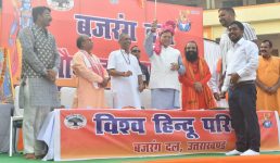 सीएम धामी ने माणा गांव से प्रारम्भ हुई ‘शौर्य जागरण यात्रा’ के समापन कार्यक्रम में हिस्सा लिया, कहा हमें तुष्टिकरण करने वालों से सतर्क रहना होगा