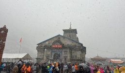 17 लाख पार हुई श्री केदारनाथ धाम के दर्शन करने वाले श्रद्धालुओं की संख्या, टूटे सभी पुराने रिकॉर्ड, बर्फबारी भी शुरू