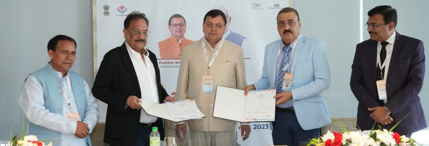 दुबई में सीएम धामी की उपस्थिति में ₹11925 करोड़ के इनवेस्टमेंट एमओयू साइन, पर्यटन, शिक्षा, इन्फ्रा, रियल एस्टेट, स्वास्थ्य, मसाले, एरोमा आदि से जुड़े समूहों के साथ निवेश करार दुबई में सीएम धामी की उपस्थिति में ₹11925 करोड़ के इनवेस्टमेंट एमओयू साइन, पर्यटन, शिक्षा, इन्फ्रा, रियल एस्टेट, स्वास्थ्य, मसाले, एरोमा आदि से जुड़े समूहों के साथ निवेश करार