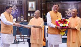 लखनऊ में सीएम धामी और सीएम योगी के बीच महत्वपूर्ण मुलाकात, कई जरूरी मुद्दों पर हुई बात