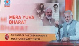 Mann ki Baat, नये युवा संगठन की घोषणा, पीएम मोदी ने खादी से लेकर खेलों में सफलता तक भी रखी अपनी बात, Video देखें