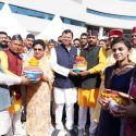 मेरी माटी मेरा देश, सीएम धामी ने राज्य स्तरीय ‘अमृत कलश यात्रा’ में प्रतिभाग किया, मिट्टी को अमृत कलश में दिल्ली स्थित राष्ट्रीय शहीद स्मारक भेजा गया