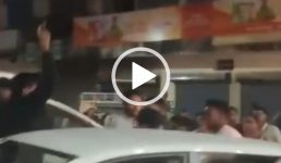 Video ऋषिकेश में सड़क पर सरेआम फायरिंग, निकले हॉकी स्टिक, देखिए
