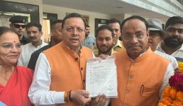 लखनऊ-देहरादून के मध्य वंदे भारत एक्सप्रेस चलाने का अनुरोध, मुख्यमंत्री शीघ्र करेंगे रेल मंत्री से वार्ता