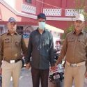 Uttarakhand देवर ने भाभी को उतार दिया मौत के घाट, कारण जानकर परिवार भी हैरान