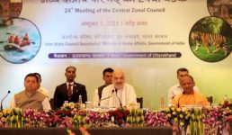 केन्द्रीय गृह मंत्री अमित शाह की अध्यक्षता में नरेन्द्र नगर में मध्‍य क्षेत्रीय परिषद की 24वीं बैठक, सीएम धामी और यूपी सीएम योगी भी रहे मौजूद