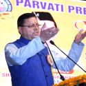 प्रेमा जगाती सरस्वती विहार विद्यालय में बच्चों के बीच पहुंचकर सीएम हुए अभिभूत, अपने बाल्यावस्था से उच्च शिक्षा के सफर की स्मृतियों को किया याद