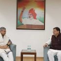 लखनऊ-देहरादून वन्दे भारत एक्सप्रेस, टनकपुर-बागेश्वर रेल लाइन निर्माण सहित उत्तराखंड के लिए रेल संबंधित मांग, सीएम धामी ने रेल मंत्री से की मुलाकात