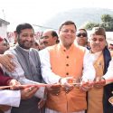 ऐतिहासिक सात दिवसीय गौचर मेले का हुआ भव्य आगाज, मुख्यमंत्री पुष्कर सिंह धामी ने किया मेले का उद्घाटन