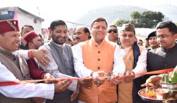 ऐतिहासिक सात दिवसीय गौचर मेले का हुआ भव्य आगाज, मुख्यमंत्री पुष्कर सिंह धामी ने किया मेले का उद्घाटन