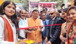 मुख्यमंत्री ने किया जौलजीबी मेले का शुभारम्भ﻿, भारत और नेपाल की साझी संस्कृति का प्रतीक है जौलजीबी मेला