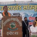 सीएम धामी ने इंदौर, मध्य प्रदेश में प्रवासी उत्तराखंडी समाज द्वारा आयोजित जनसभा में प्रतिभाग किया, कहा पीएम मोदी के नेतृत्व में आज का नया भारत सम्पूर्ण विश्व को एक नई दिशा देने का काम कर रहा है