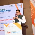 सीएम धामी ने रुद्रपुर में उत्तराखण्ड ग्लोबल इन्वेस्टर समिट-2023 के अन्तर्गत क्षेत्रीय सम्मेलन में भाग लिया, पंतनगर विश्वविद्यालय में जनरल बिपिन रावत छात्रावास का लोकार्पण भी किया