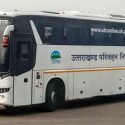 हल्द्वानी सहित कुमाऊं से दिल्ली के बीच बस से यात्रा करने वाले यात्रियों के लिए महत्वपूर्ण खबर, डाइवर्ट किया गया यात्रा मार्ग