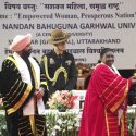 राष्ट्रपति ने हेमवती नंदन बहुगुणा गढ़वाल विश्वविद्यालय के 11वें दीक्षांत समारोह में हिस्सा लिया, कहा इस विश्वविद्यालय की स्थापना में जन आंदोलन ने प्रमुख भूमिका निभाई थी