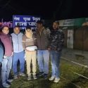 Uttarakhand ससुराल में भांग की खेती कर तस्करी, ढाई किलो चरस के साथ गिरफ्तार