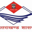 वित्त विभाग, उत्तराखण्ड का आई.एफ.एम.एस. सिस्टम अब मोबाईल एप में भी उपलब्ध
