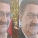 Uttarakhand लापता चल रहे रेंजर का शव भीमताल झील से बरामद, 15 दिनों से चल रही थी खोजबीन