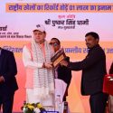 सीएम धामी ने किया राज्य स्तरीय खेल महाकुंभ का शुभारंभ, कहा राज्य में होने वाले आगामी 38वें राष्ट्रीय खेल उत्तराखंड की खेल प्रतिभाओं के विकास में मील का पत्थर साबित होंगे