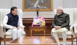 सीएम धामी ने दिल्ली में पीएम मोदी से मुलाकात की, वैश्विक निवेश सम्मेलन के उद्घाटन हेतु आमंत्रित किया, राज्य से जुड़े कई मुद्दों पर चर्चा हुई