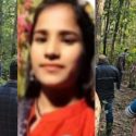 Uttarakhand घर से लापता युवती का अधजला शव जंगल से बरामद, प्रेमी गिरफ्तार