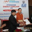 डेस्टिनेशन उत्तराखण्ड एनर्जी कॉन्क्लेव में मुख्यमंत्री की उपस्थिति में हुए 40 हजार करोड़ से अधिक के एमओयू, 8 दिसंबर को पीएम मोदी करेंगे ग्लोबल इन्वेस्टर्स समिट का उद्घाटन