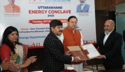 डेस्टिनेशन उत्तराखण्ड एनर्जी कॉन्क्लेव में मुख्यमंत्री की उपस्थिति में हुए 40 हजार करोड़ से अधिक के एमओयू, 8 दिसंबर को पीएम मोदी करेंगे ग्लोबल इन्वेस्टर्स समिट का उद्घाटन
